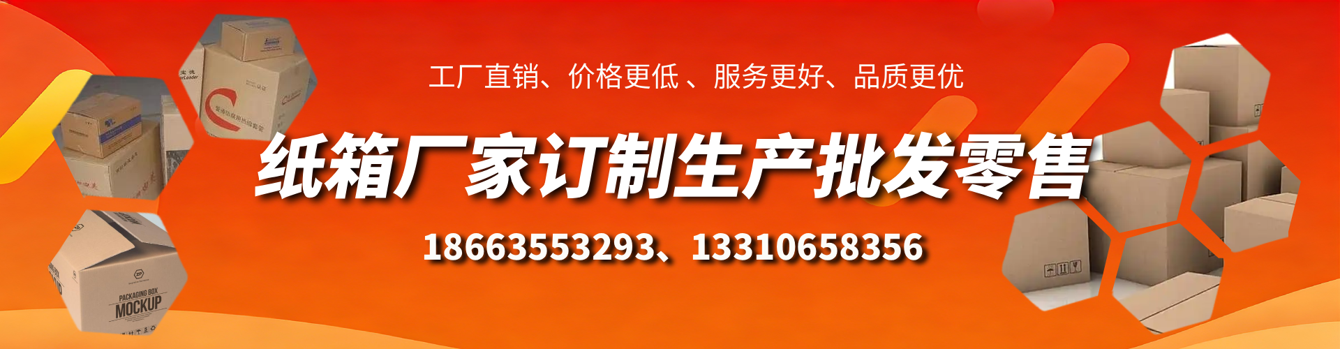 莱芜不锈钢桥架厂家